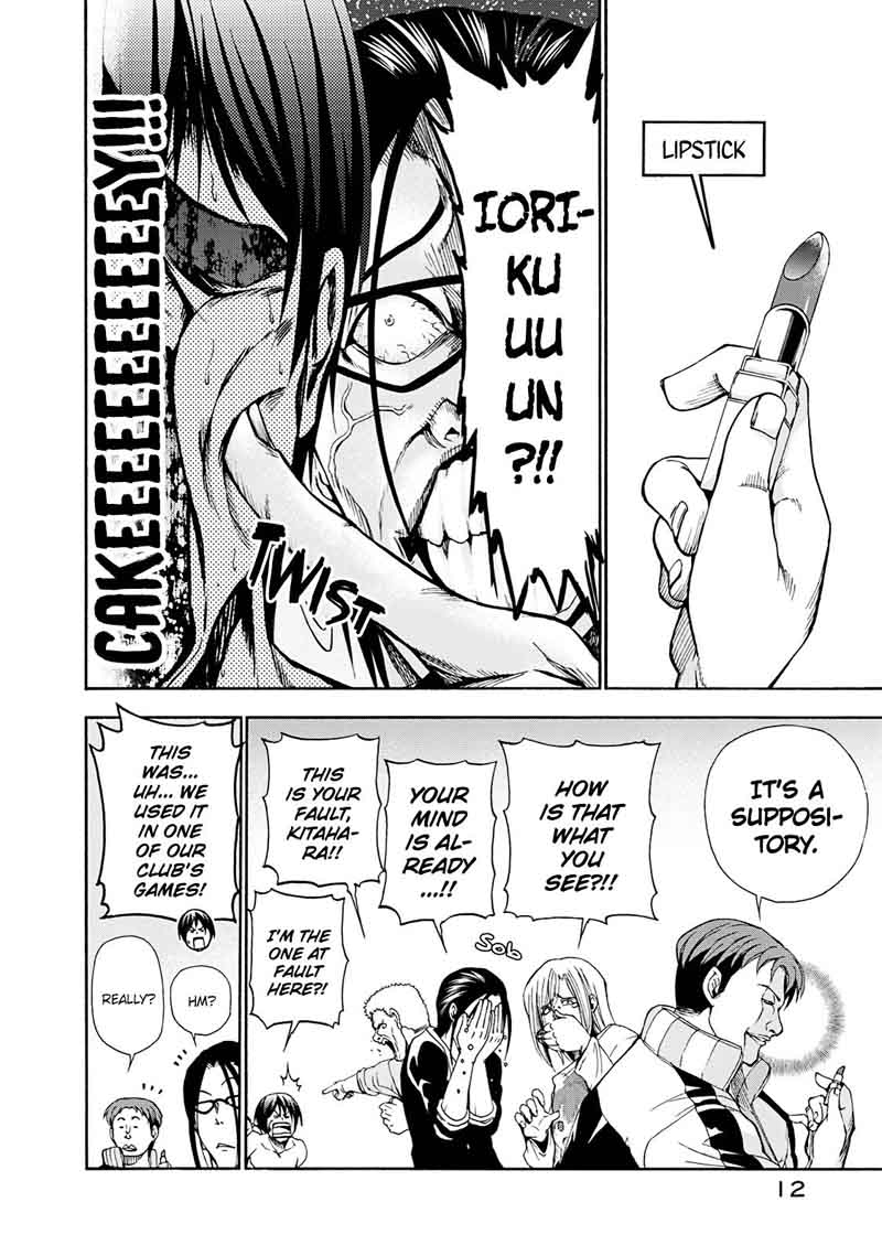 Chapter 13 Image(13)