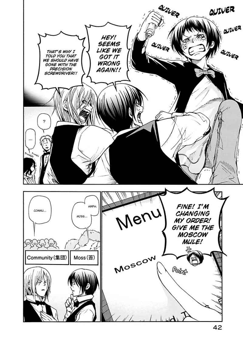 Chapter 14 Image(16)