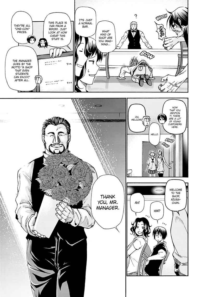 Chapter 14 Image(7)