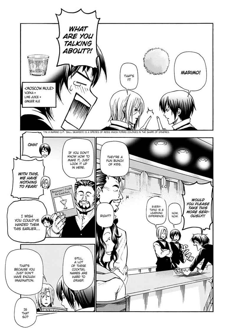 Chapter 14 Image(17)