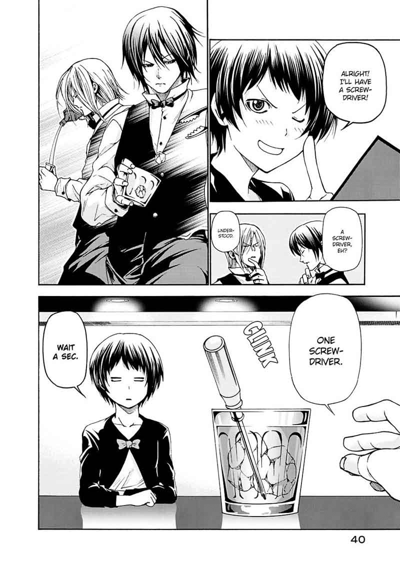 Chapter 14 Image(14)