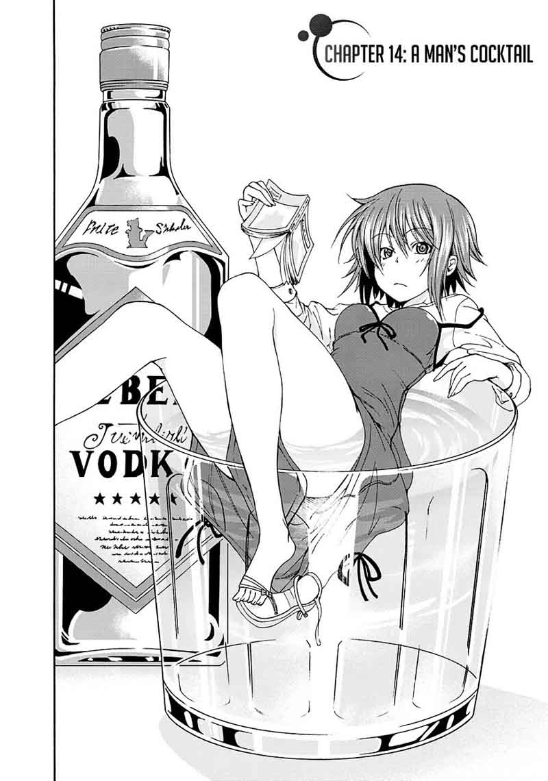 Chapter 14 Image(4)