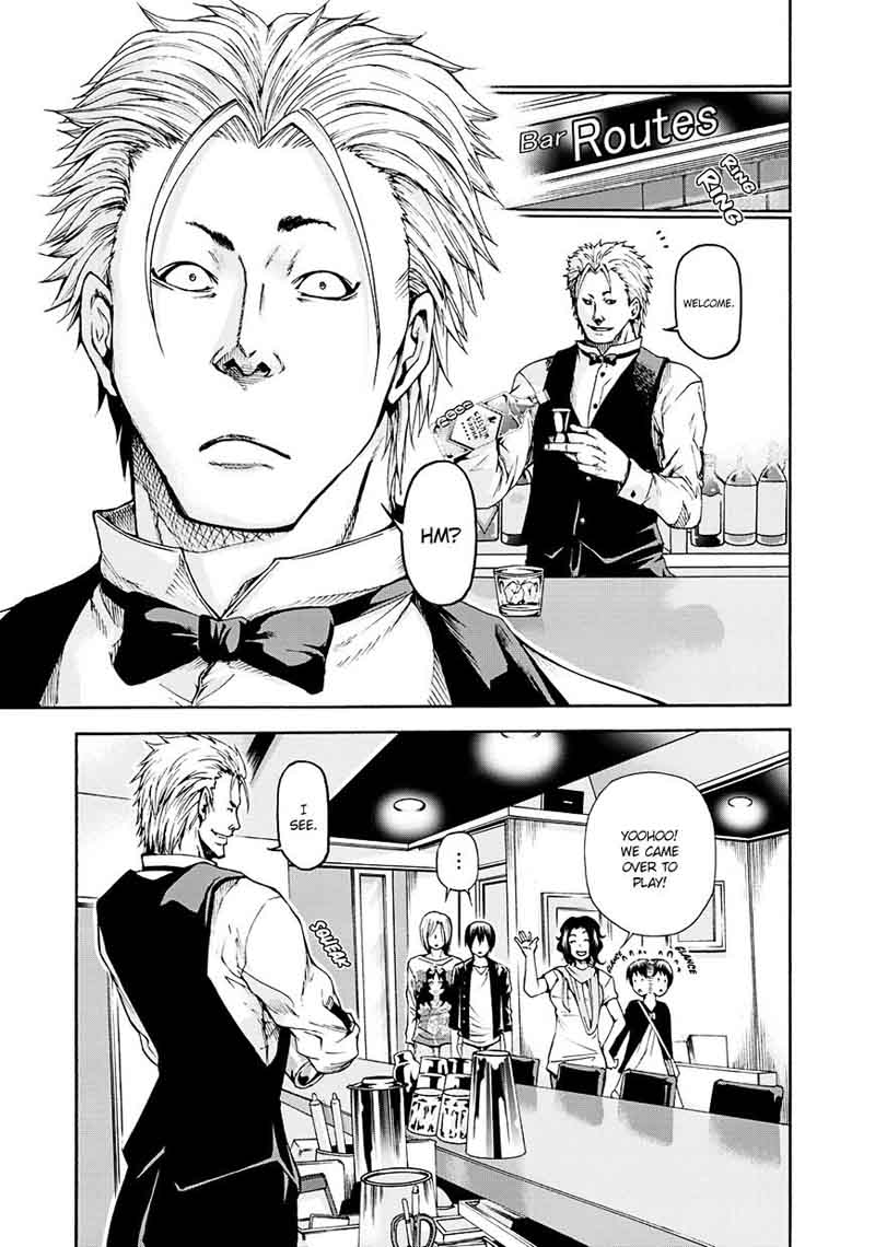 Chapter 14 Image(5)