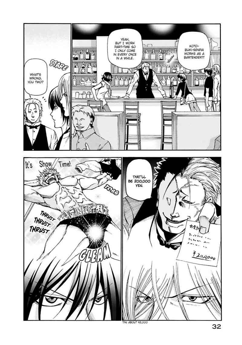 Chapter 14 Image(6)
