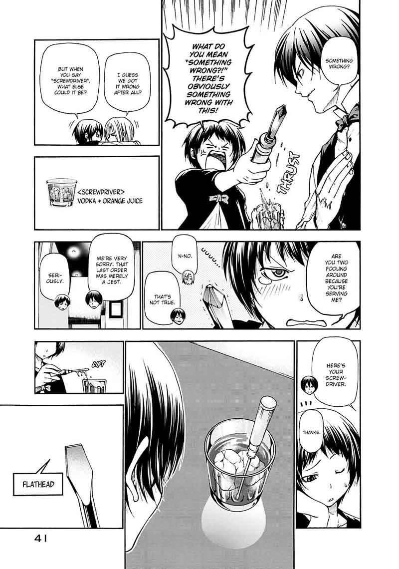 Chapter 14 Image(15)