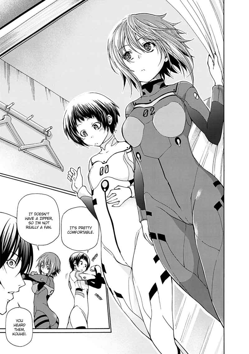 Chapter 15 Image(19)