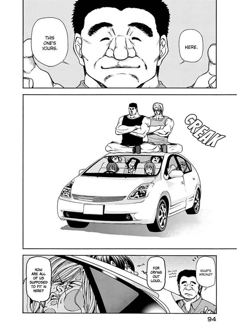 Chapter 16 Image(5)