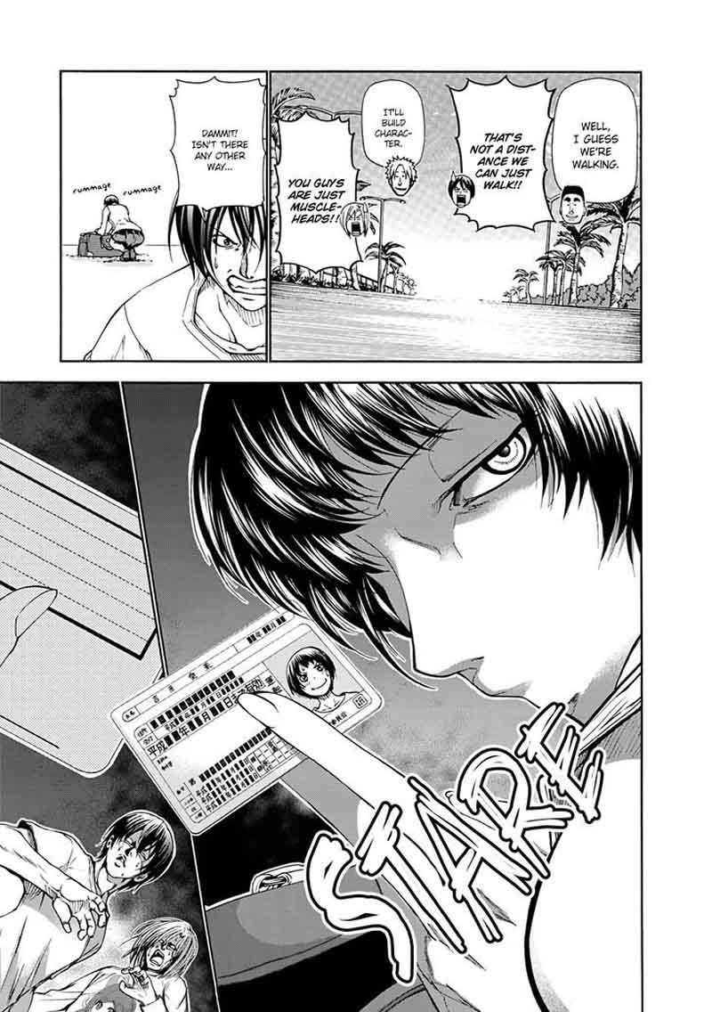 Chapter 16 Image(8)