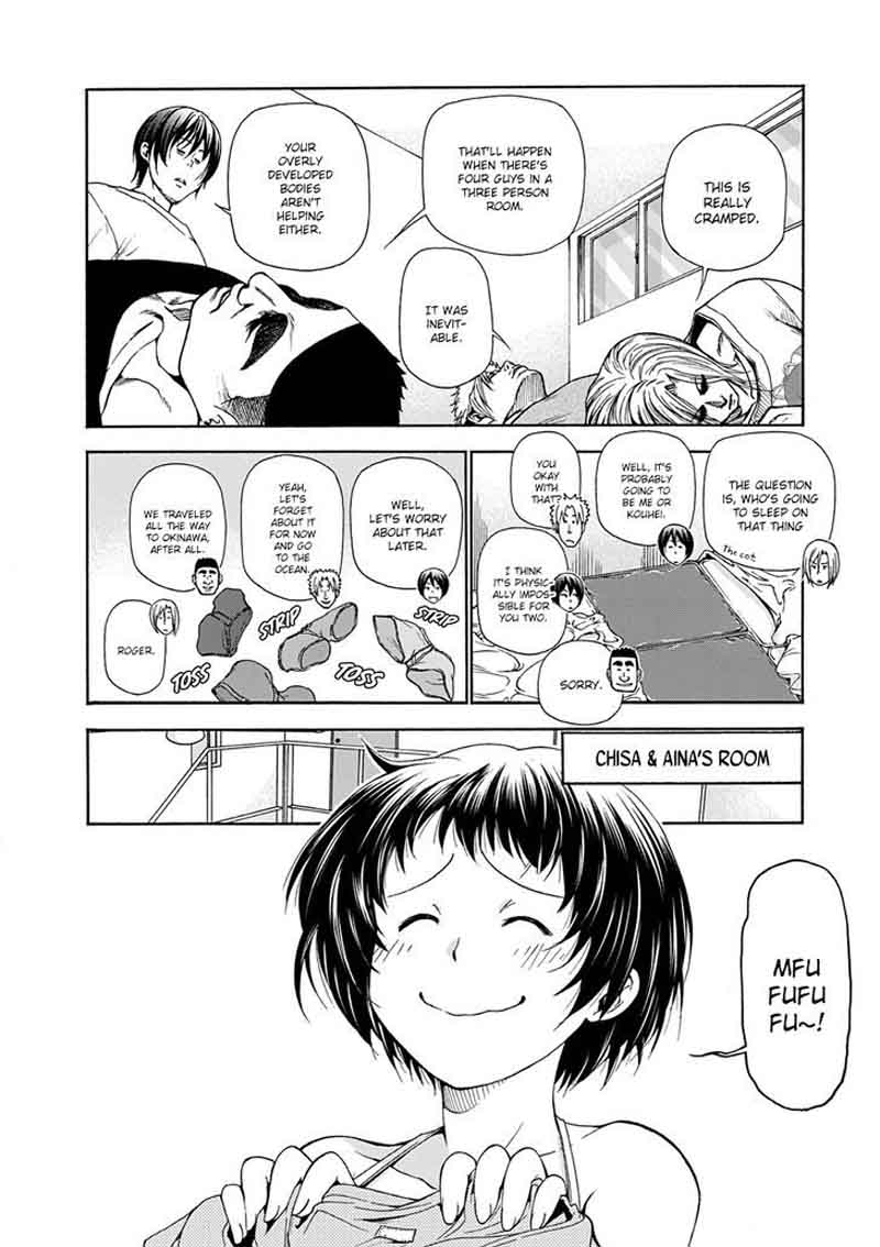 Chapter 16 Image(16)