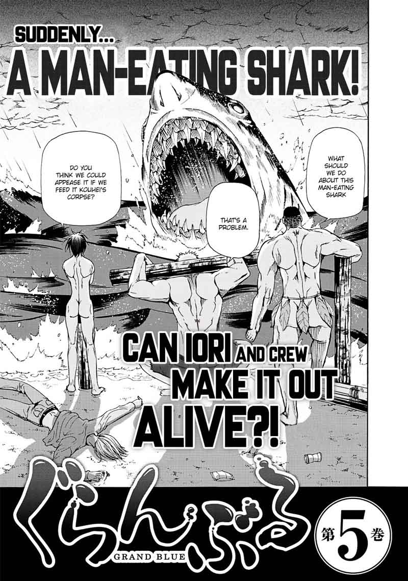 Chapter 17 Image(52)