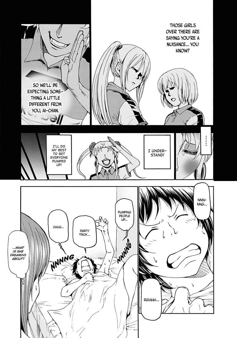 Chapter 17 Image(1)