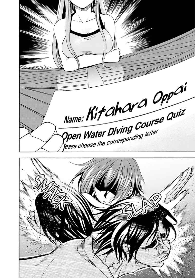 Chapter 17 Image(16)