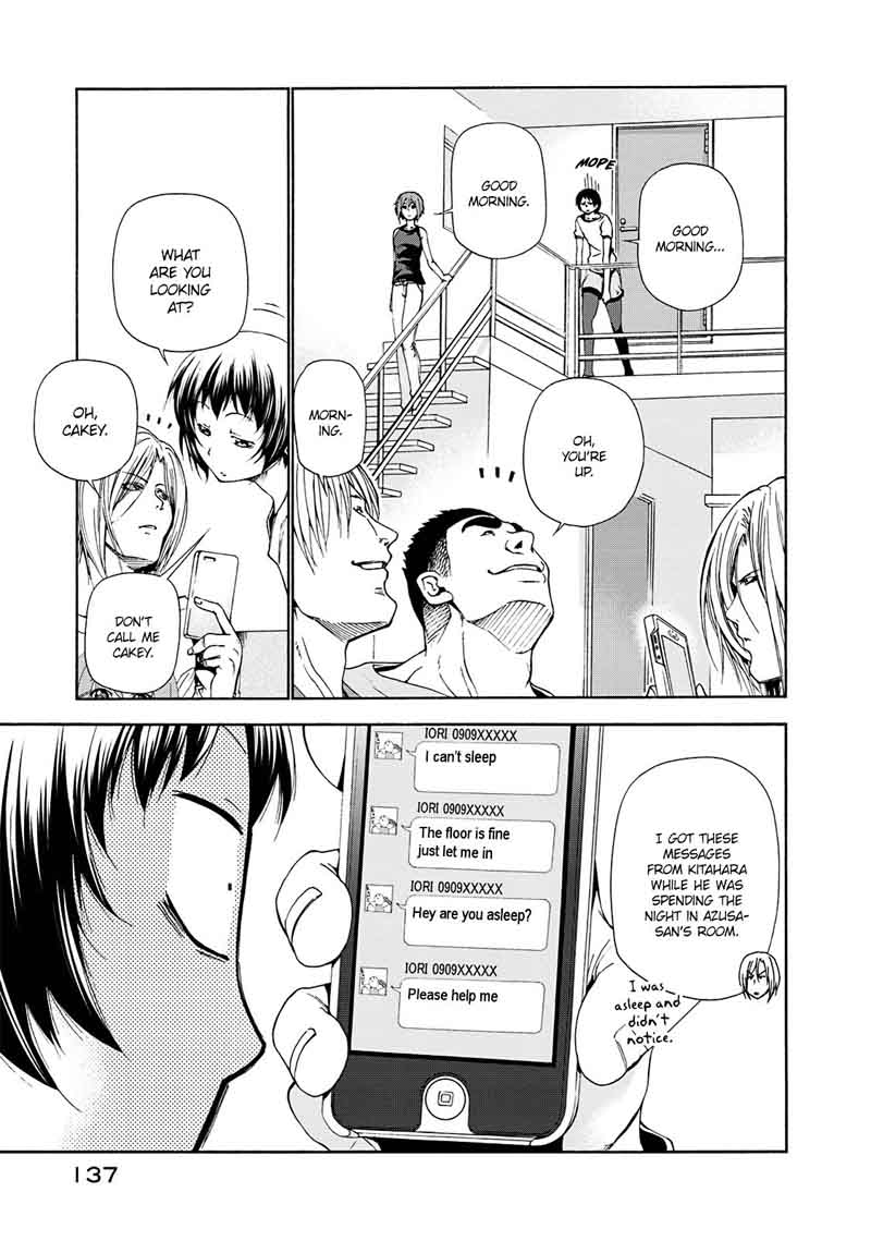 Chapter 17 Image(3)