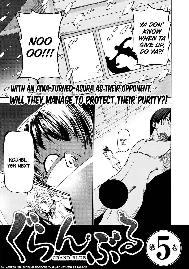 Chapter 17 Image(54)