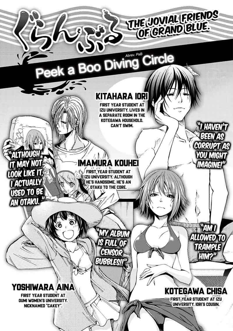 Chapter 18 Image(1)