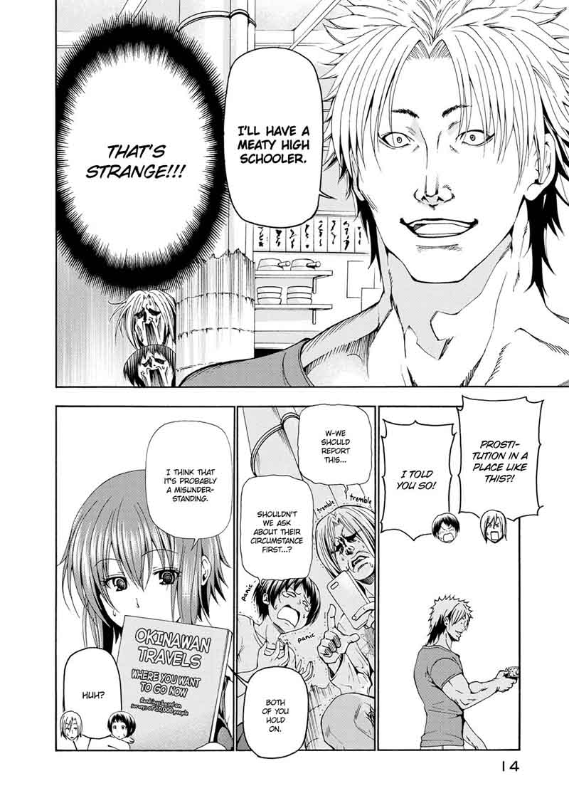 Chapter 18 Image(13)