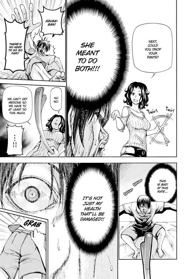 Chapter 19 Image(19)