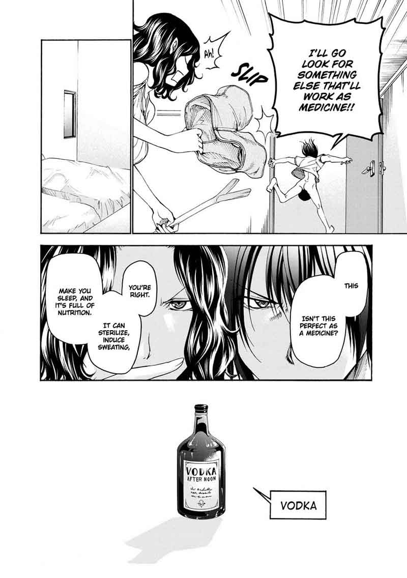 Chapter 19 Image(20)