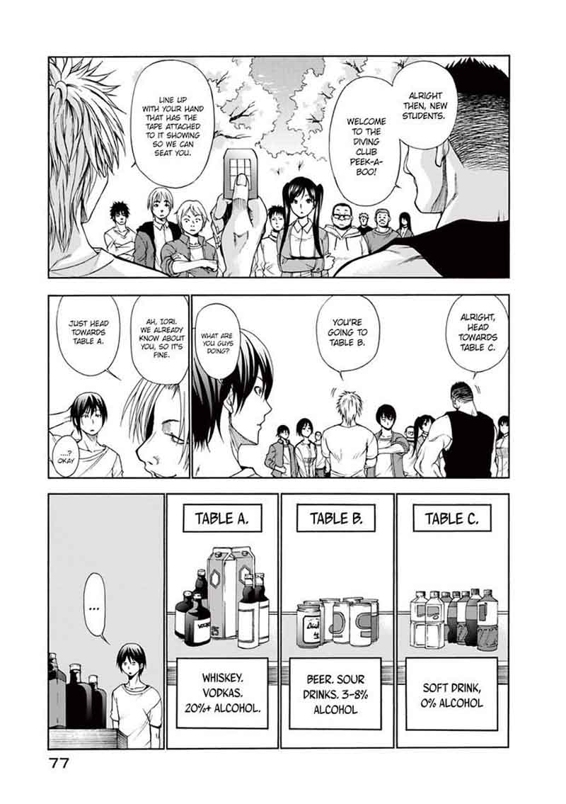 Chapter 2 Image(25)