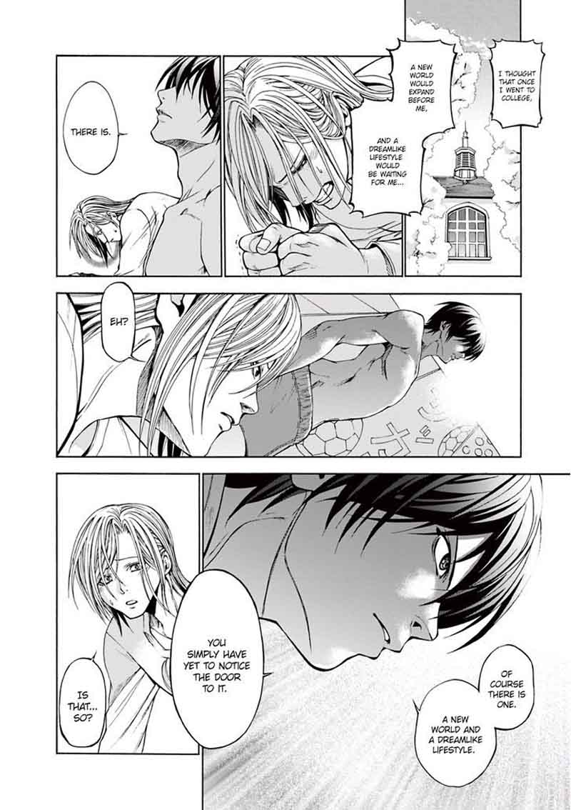 Chapter 2 Image(22)
