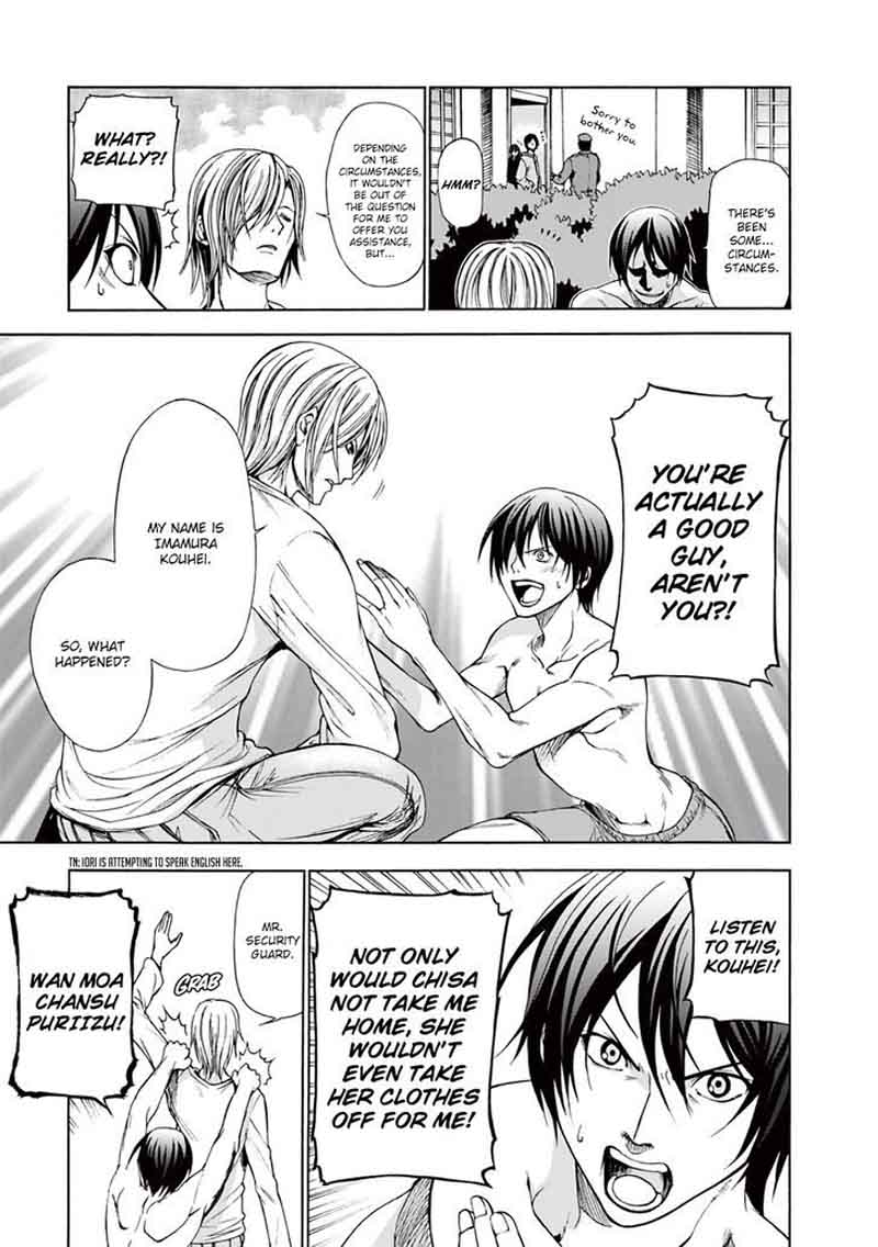 Chapter 2 Image(13)