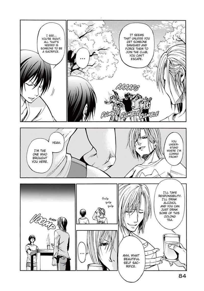 Chapter 2 Image(32)