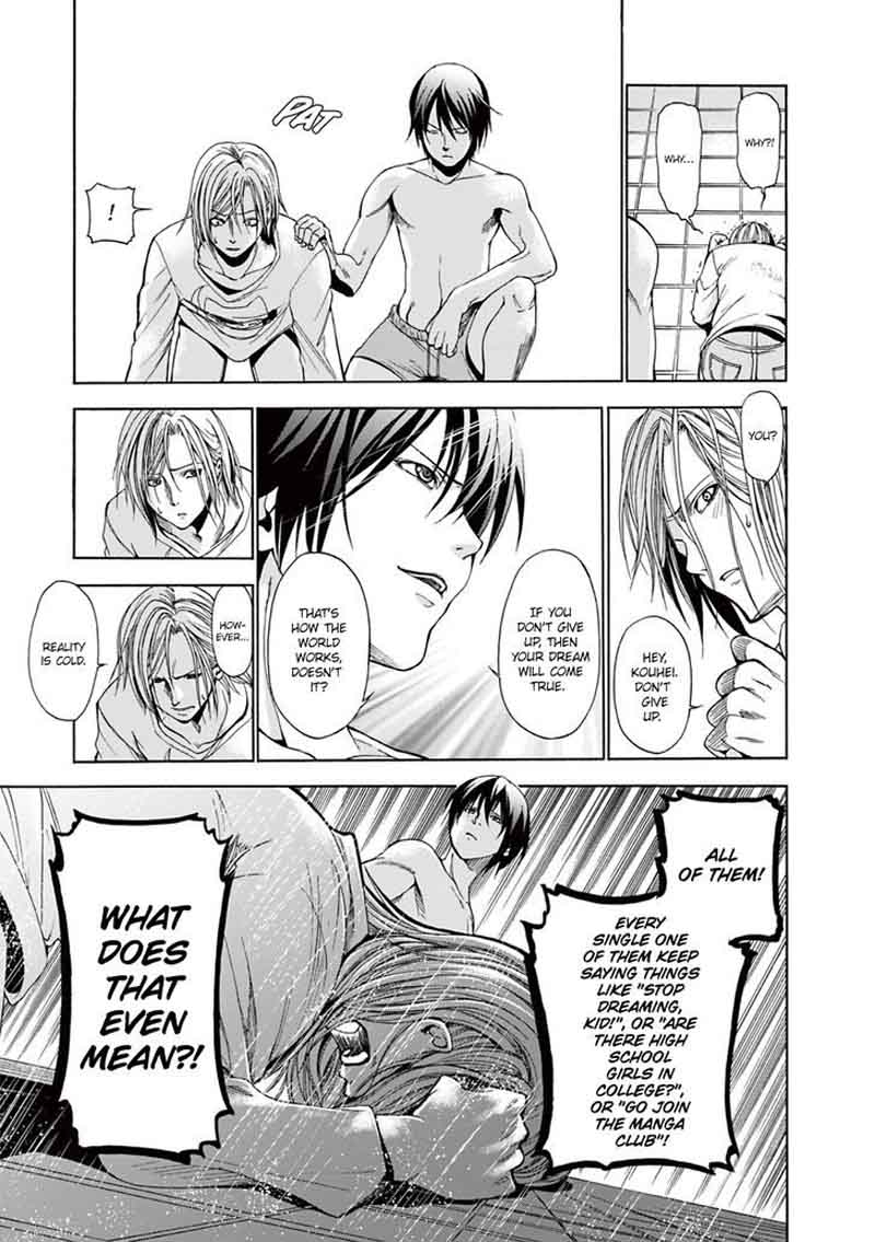 Chapter 2 Image(21)