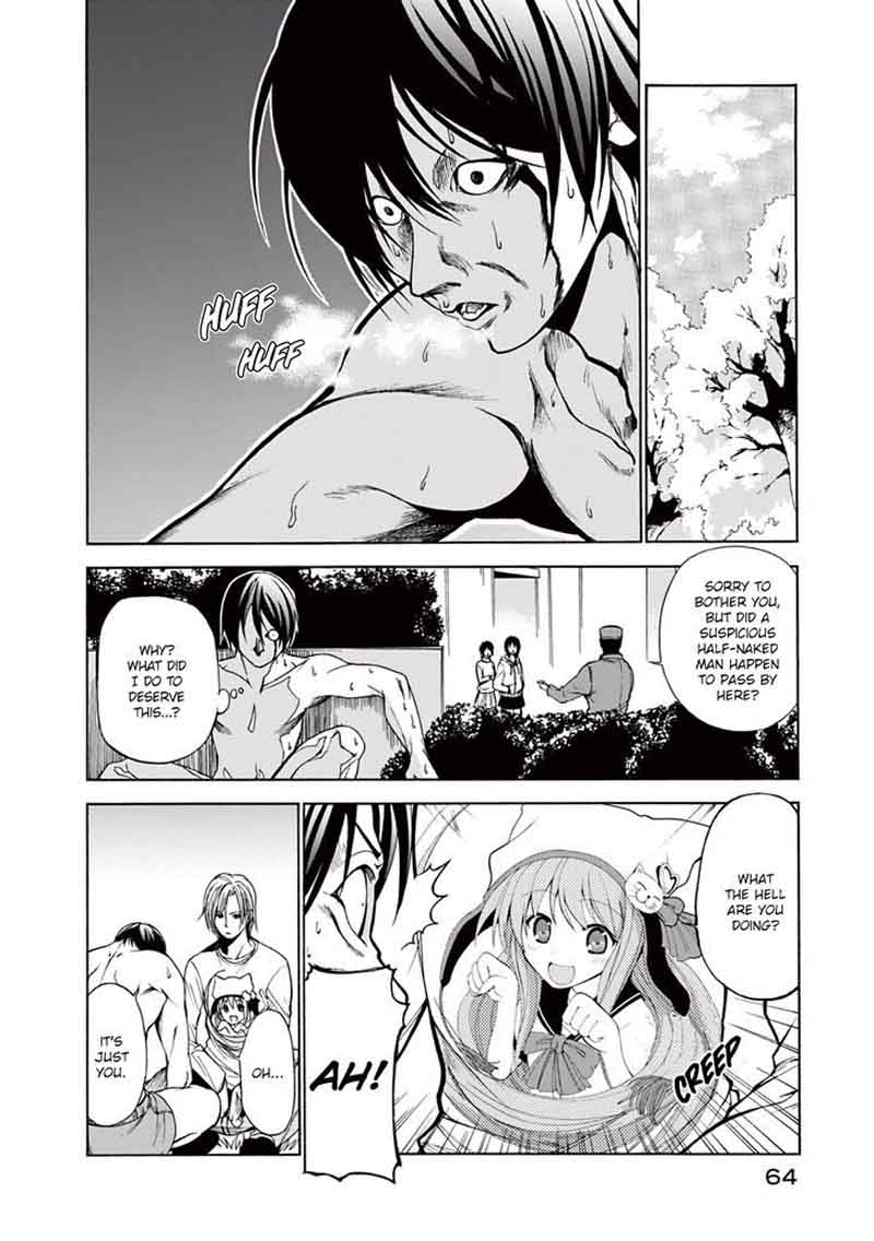Chapter 2 Image(12)