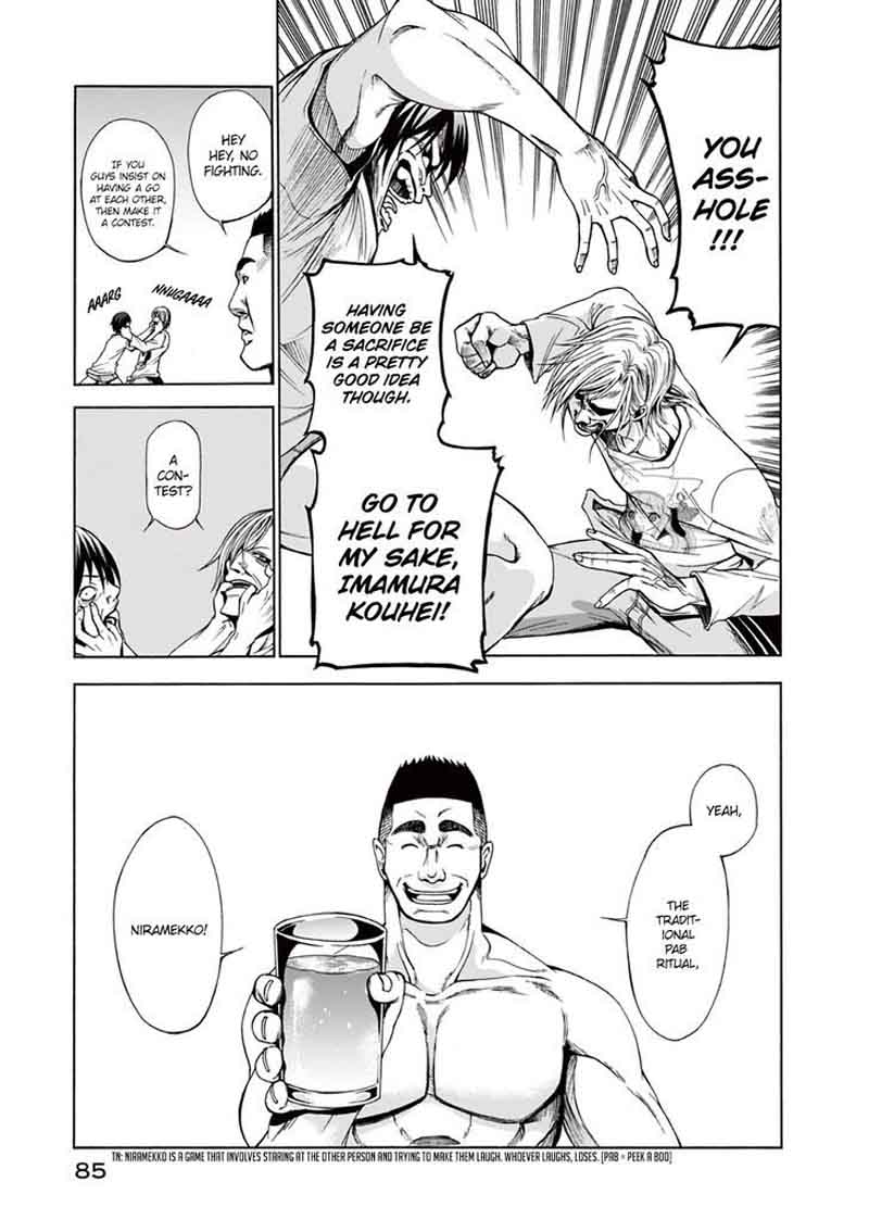 Chapter 2 Image(33)