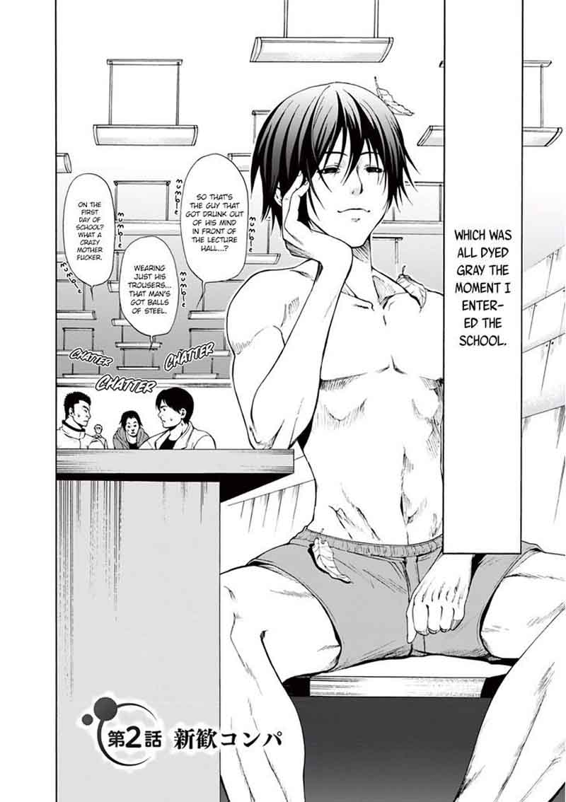 Chapter 2 Image(2)