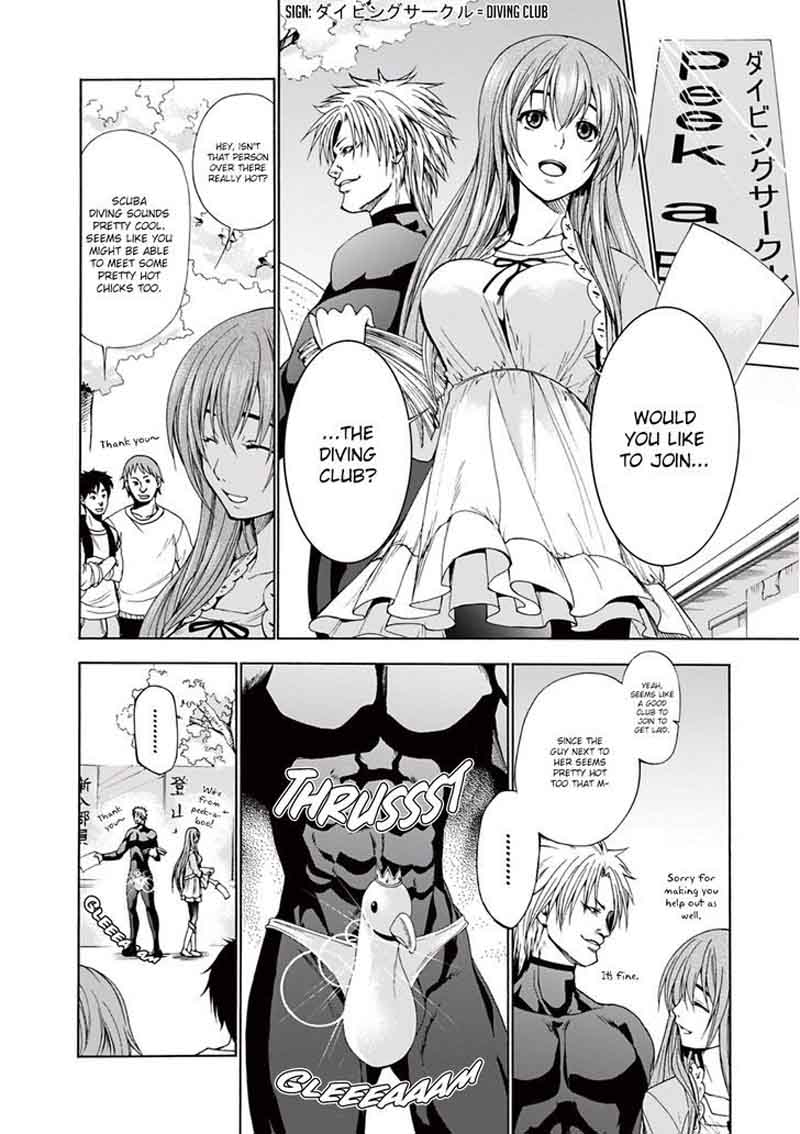 Chapter 2 Image(16)