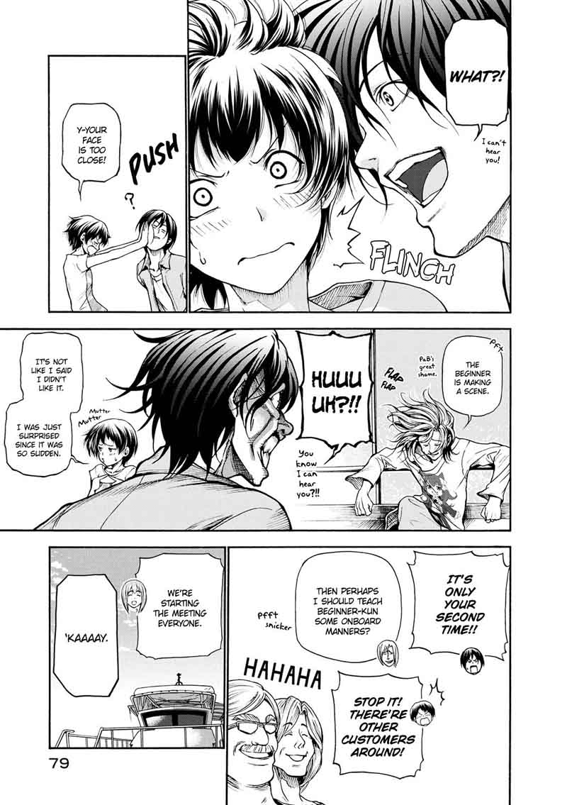 Chapter 20 Image(10)