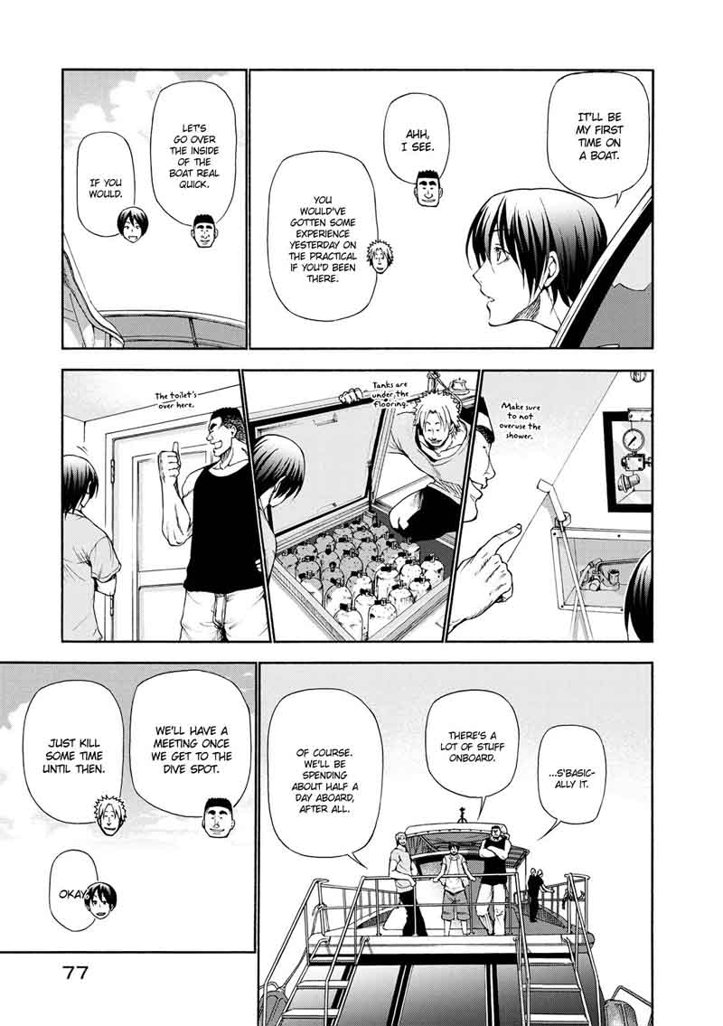 Chapter 20 Image(8)