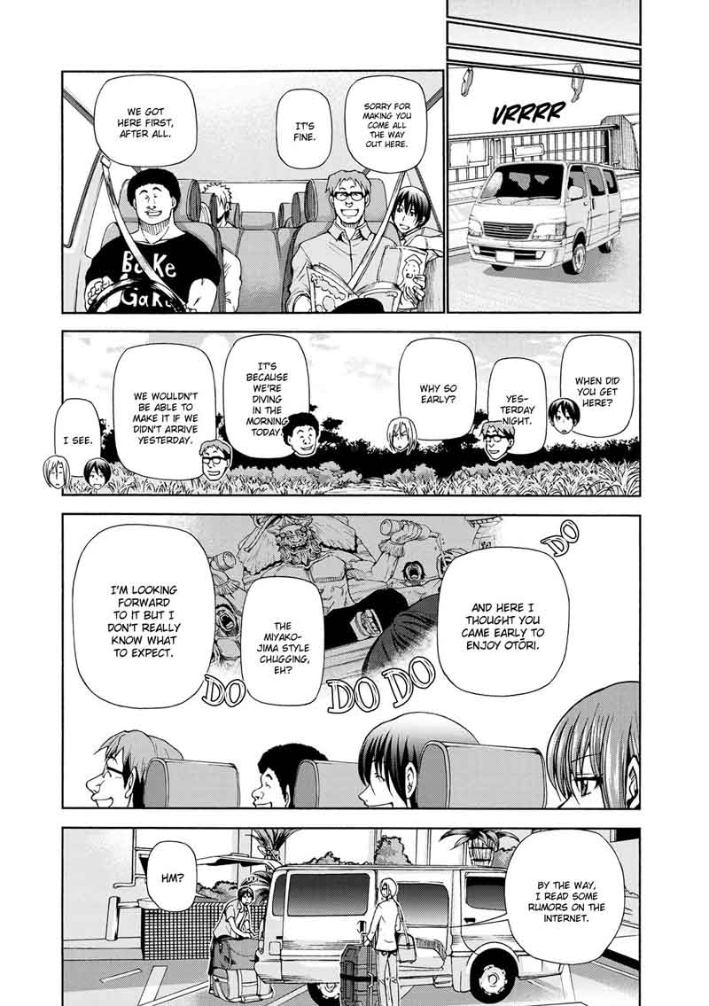 Chapter 20 Image(4)