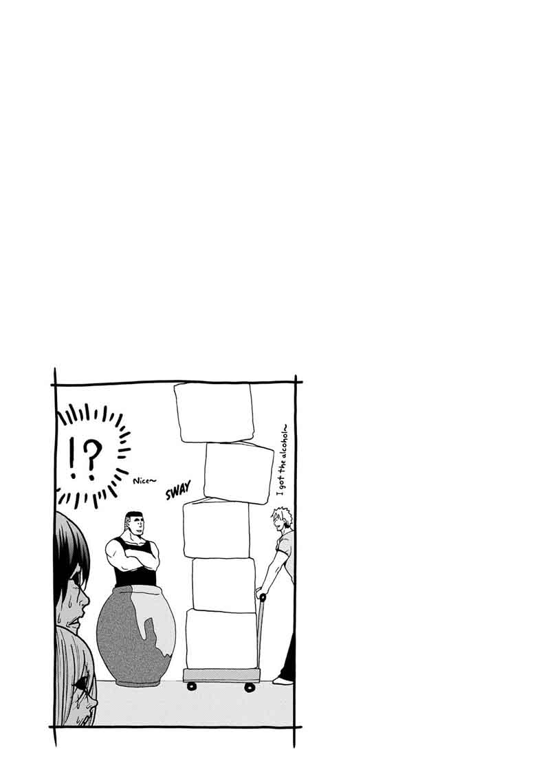 Chapter 20 Image(36)