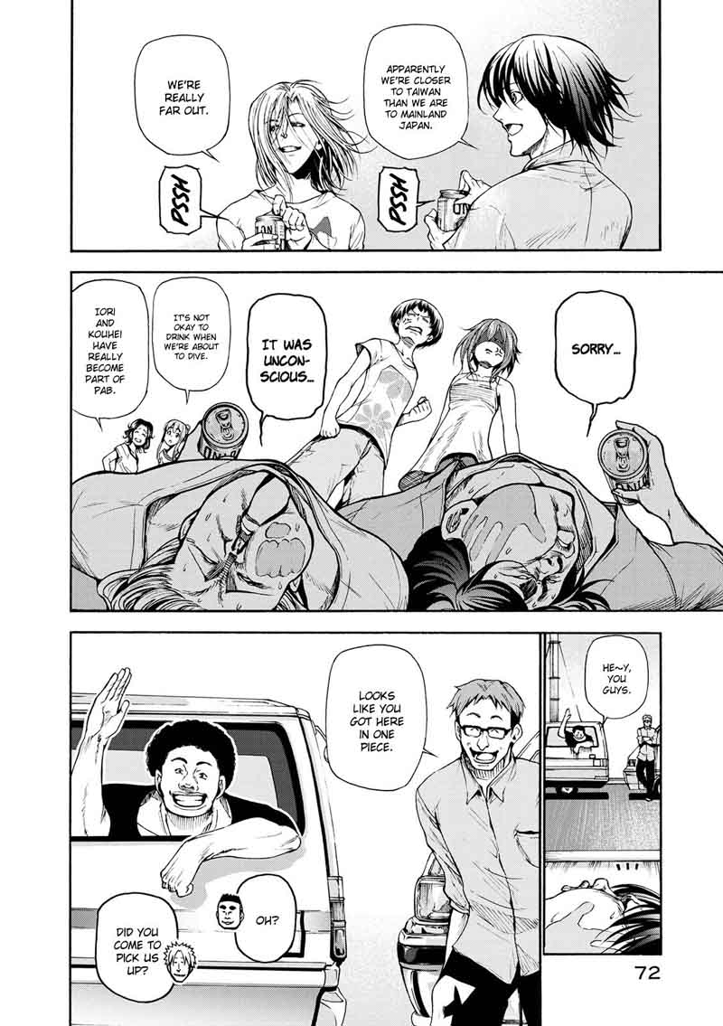 Chapter 20 Image(3)