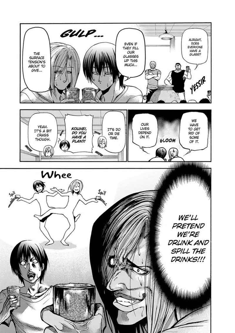 Chapter 21 Image(16)