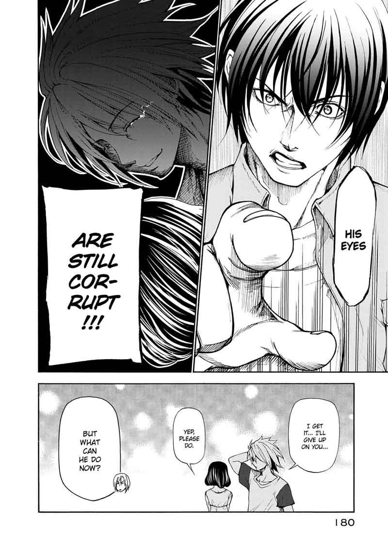 Chapter 21 Image(69)
