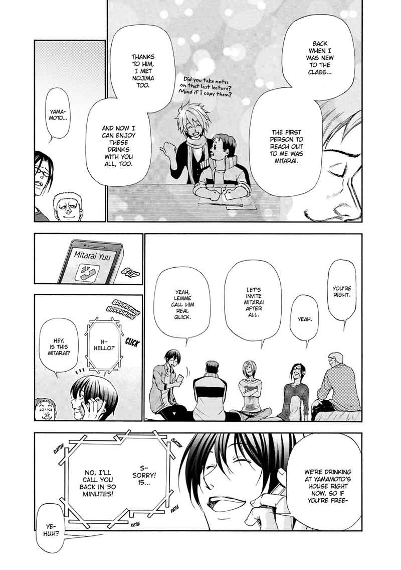Chapter 21 Image(52)