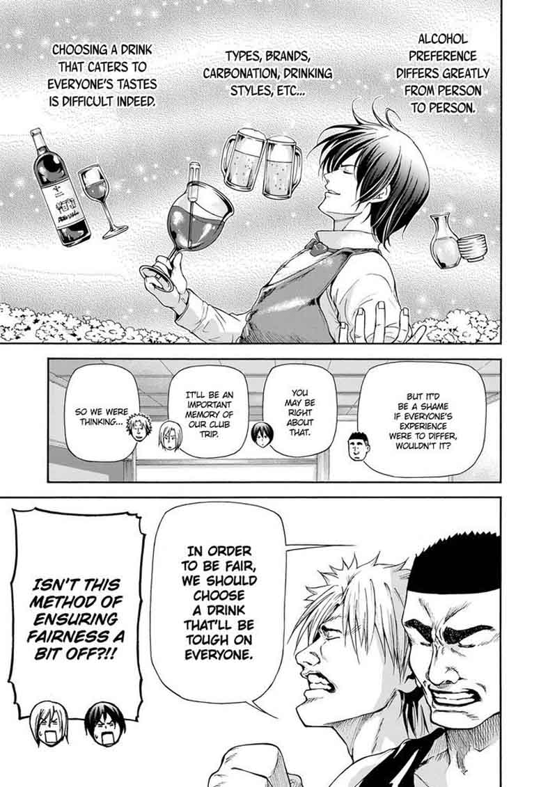 Chapter 21 Image(4)