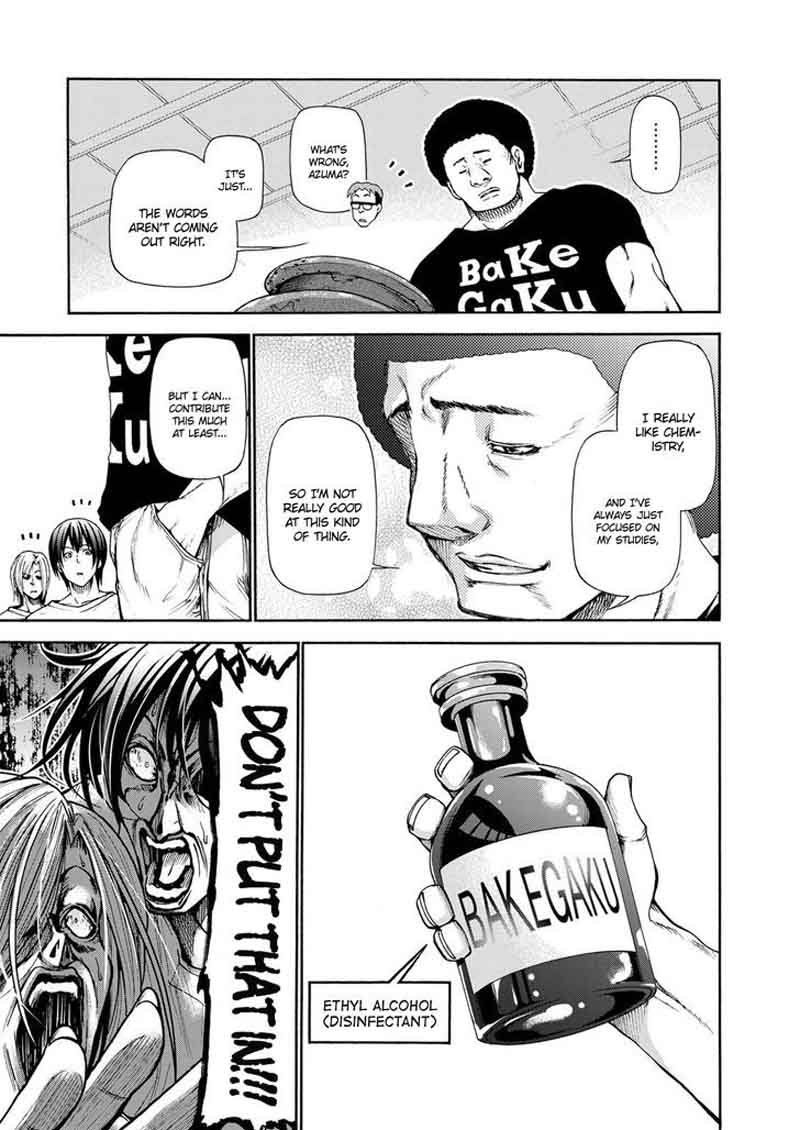 Chapter 21 Image(8)