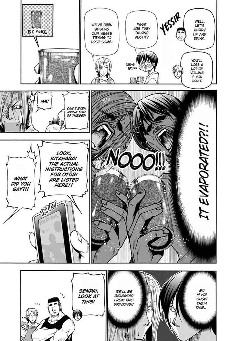Chapter 21 Image(20)