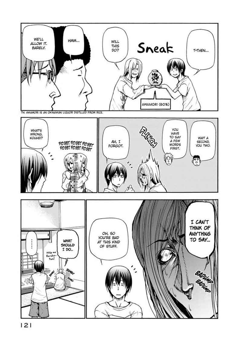 Chapter 21 Image(12)