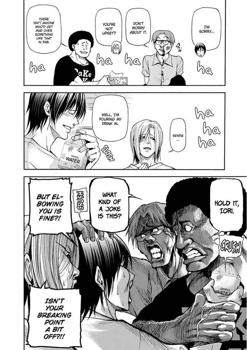 Chapter 21 Image(11)