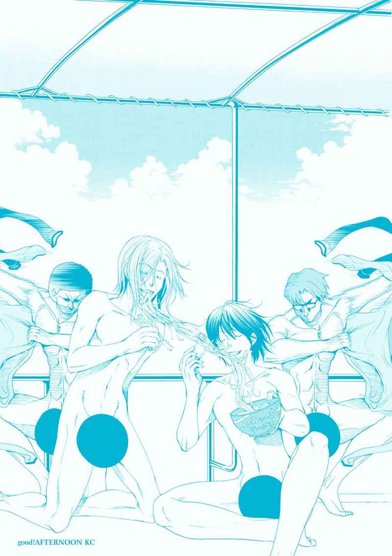 Chapter 21 Image(80)