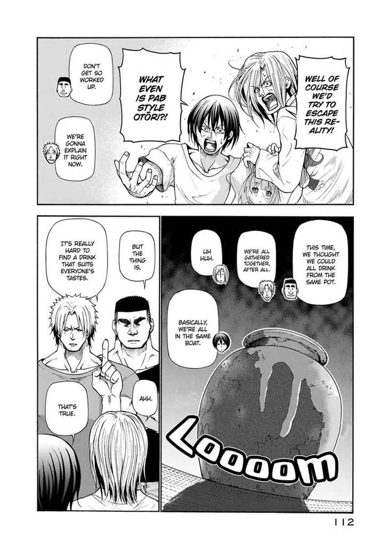 Chapter 21 Image(3)