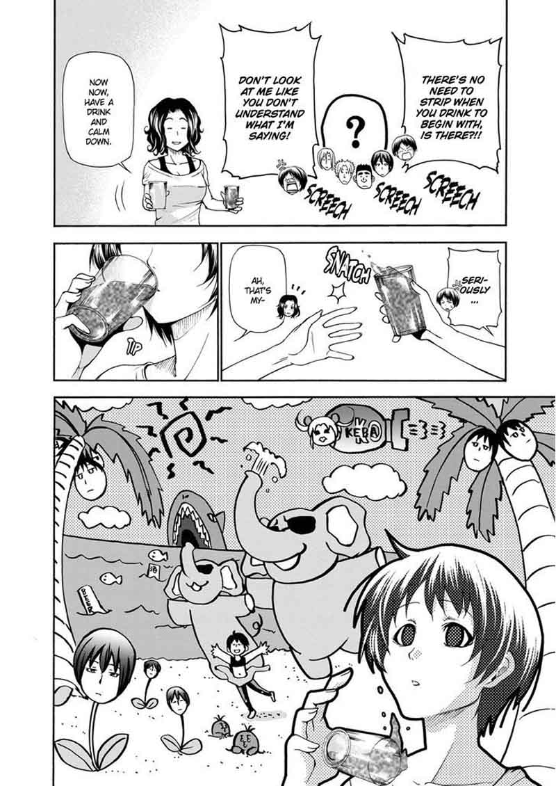 Chapter 21 Image(29)