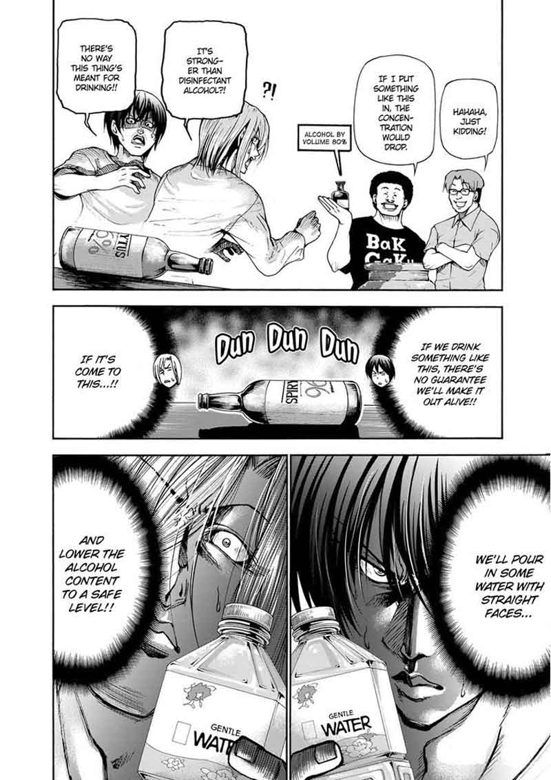 Chapter 21 Image(9)