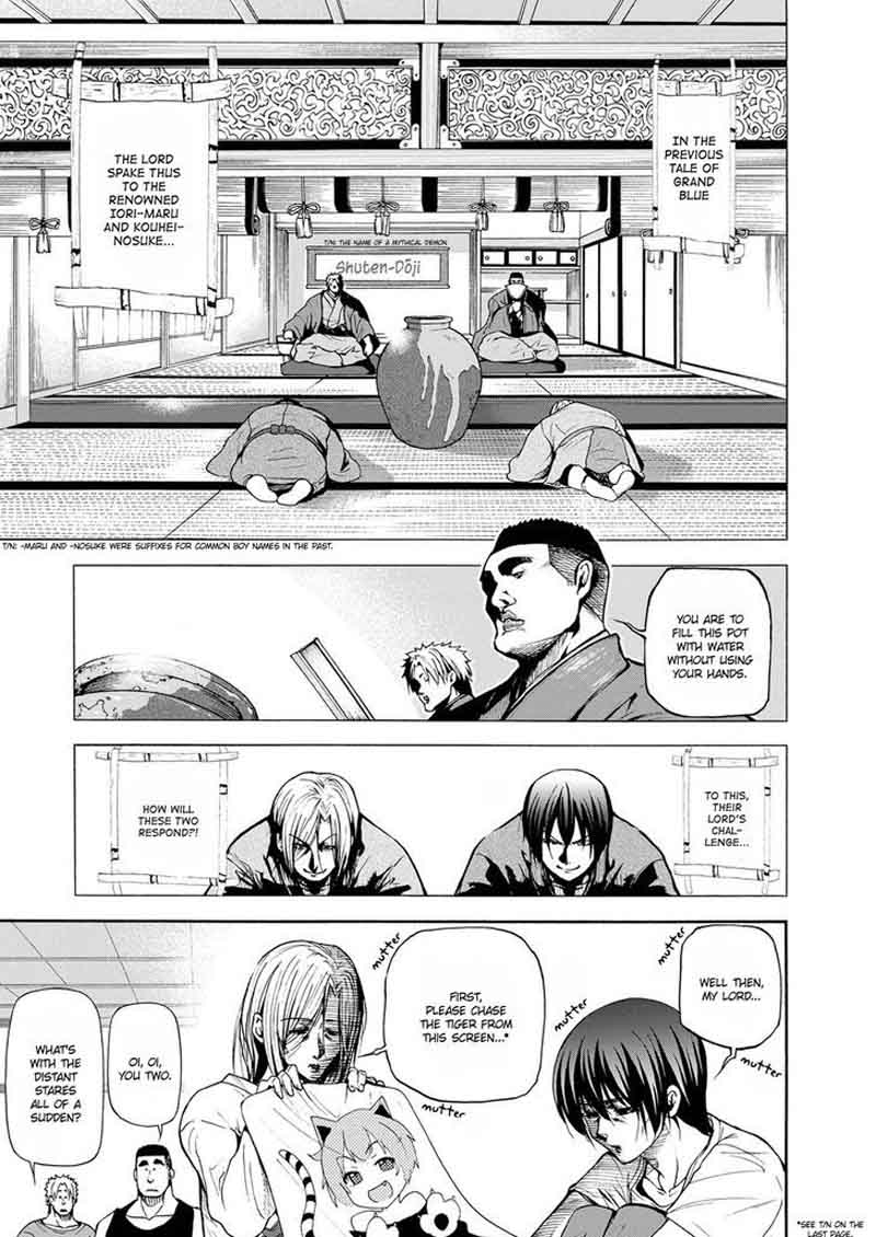 Chapter 21 Image(1)
