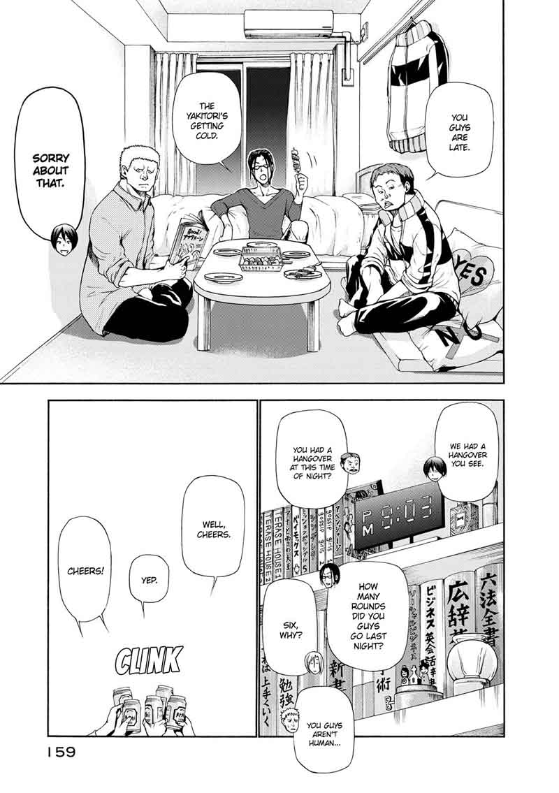 Chapter 21 Image(48)